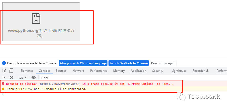 本篇还玩“障眼法”，一文解读HTML内联框架Iframes