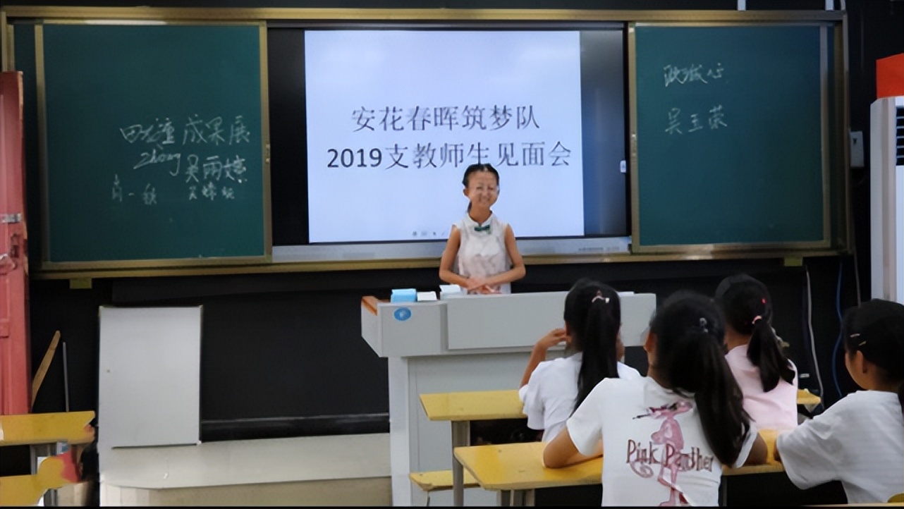 2020年，贵州24岁女大学生去世时仅43斤，为救弟弟一天花两块钱