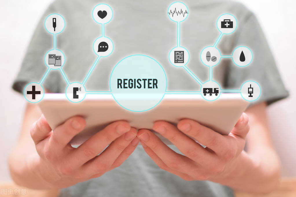 医师变更执业注册申请审核表（医师执业注册管理办法）