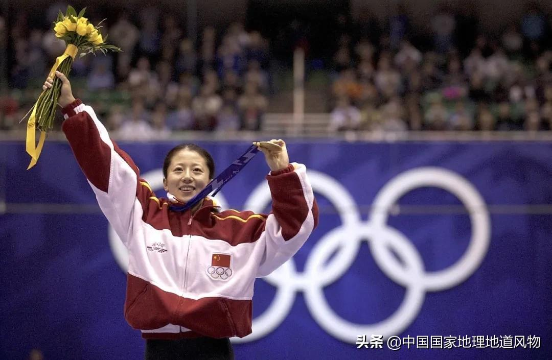 七台河有哪些奥运会短道速滑冠军(10位短道速滑世界冠军，王濛和范可新的老家，东北七台河有多猛？)