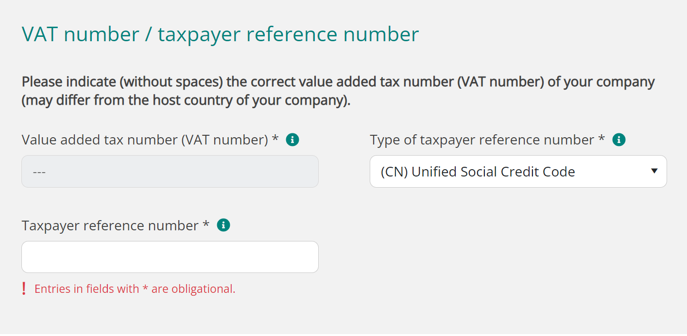 德国EPR法规7月1日起生效，速卖通商家四步就能完成认证