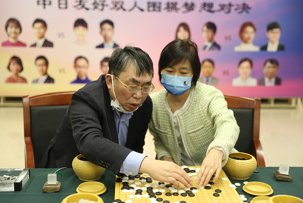 围棋世界杯东京赛(聂卫平张璇混双惨遭屠龙 不敌小林光一父女)