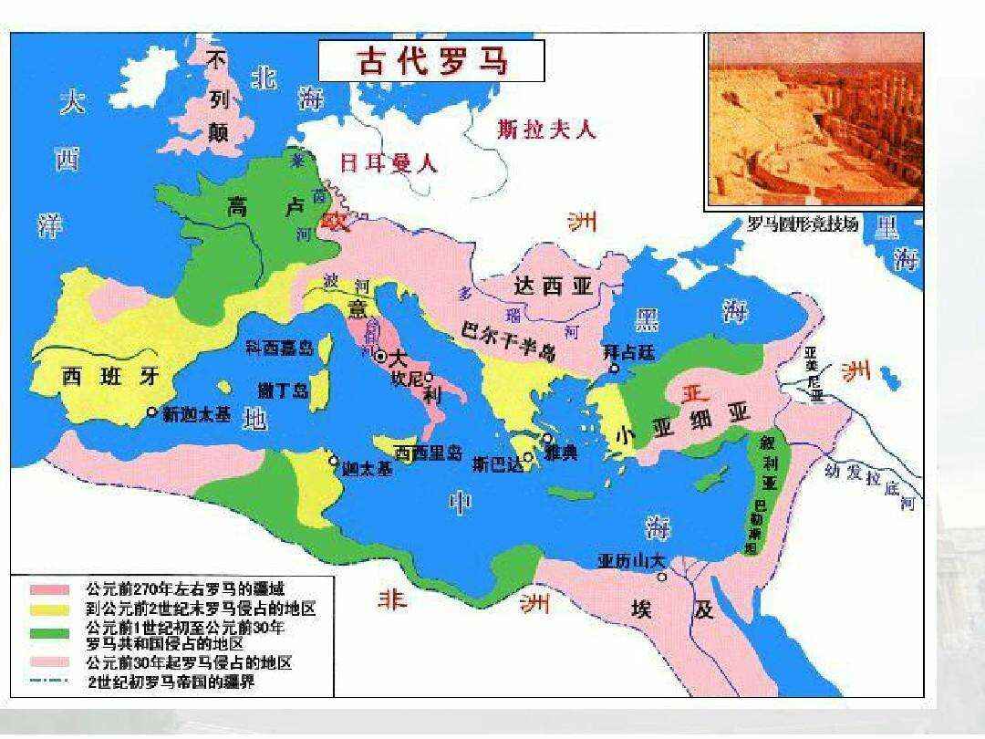 神圣罗马帝国后期地图图片