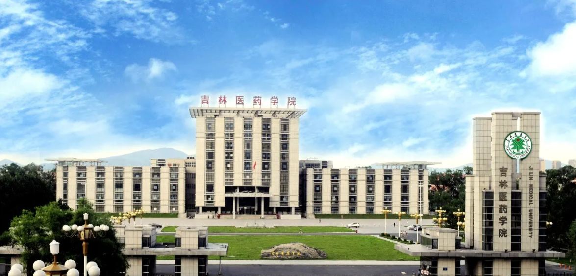 吉林一高校女生寝室被征用，男生乱翻女生内衣还发私信，令人气愤