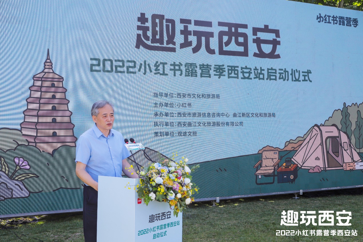 ��С����¶Ӫ������վ���������޺�¶Ӫ��Ϊ¶Ӫ�³���