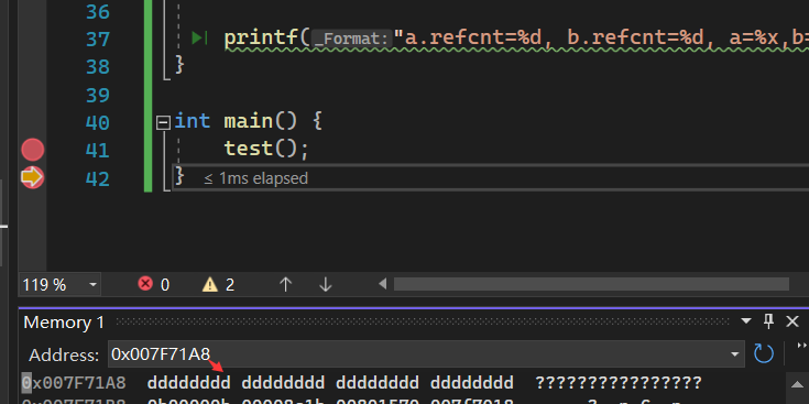 聊聊 C++ 中的几种智能指针 （下）