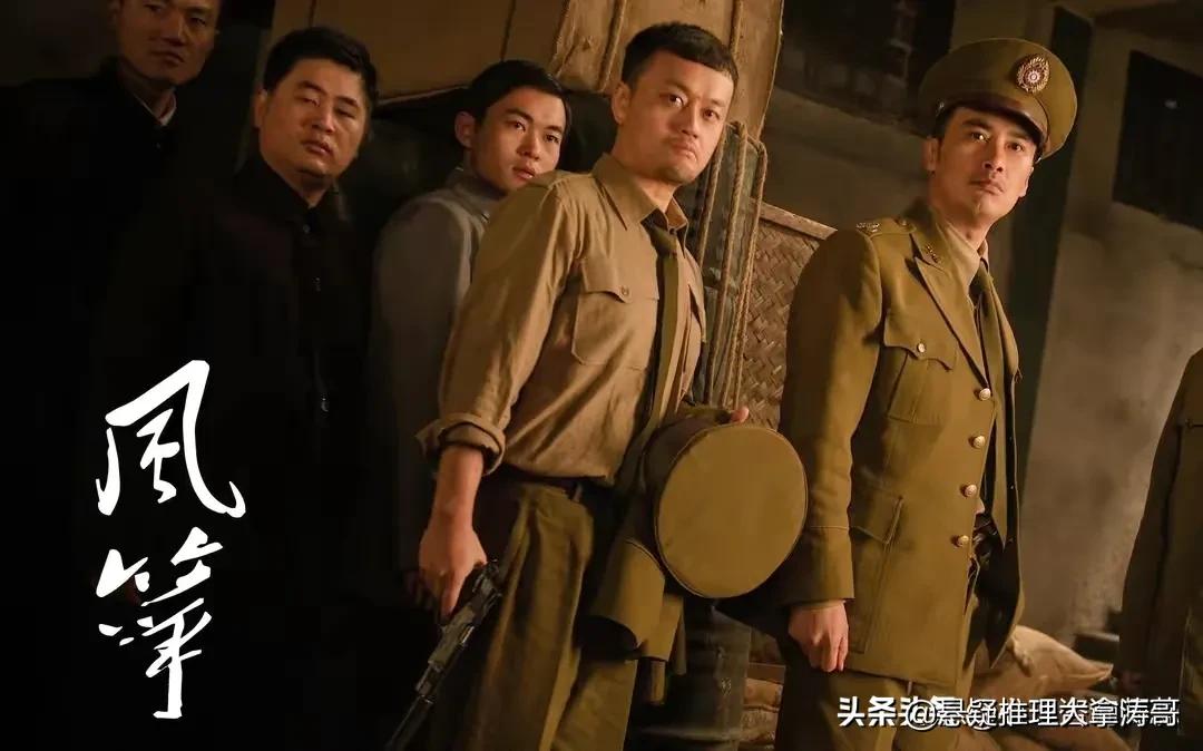 对比李克农为原型谍战剧，《信仰》期待值最高，郭涛，李乃文出演