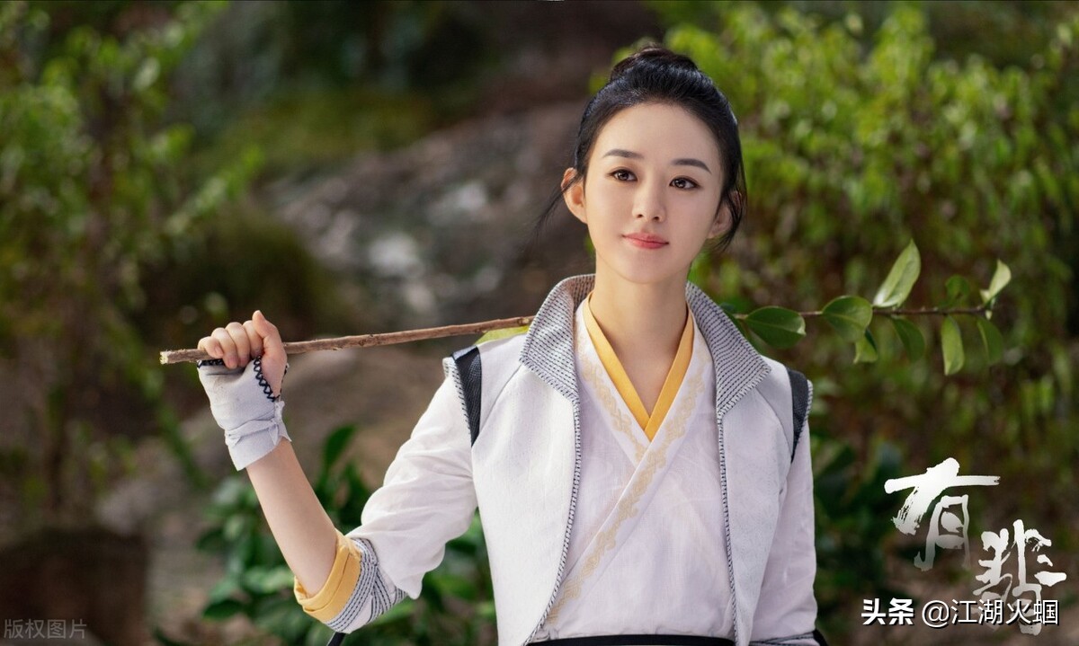 八卦：赵丽颖 李现 张若昀 朱一龙 宋轶 黄渤 鞠婧祎 王俊凯 魏大勋 梅婷