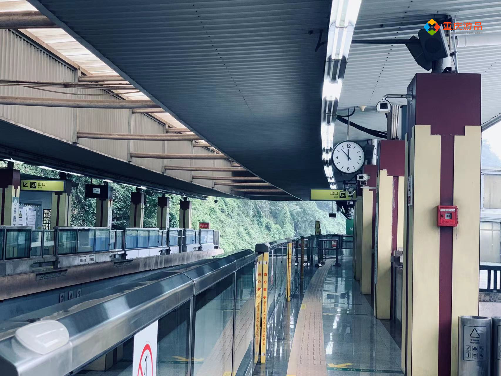 重庆人自己的医保，69元的“渝快保”到底值不值得买？全方位解答