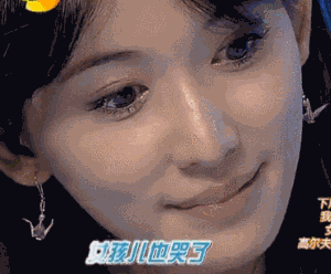 三代“台湾第一美女”近况：均被“渣男”拖累，只有一人已婚