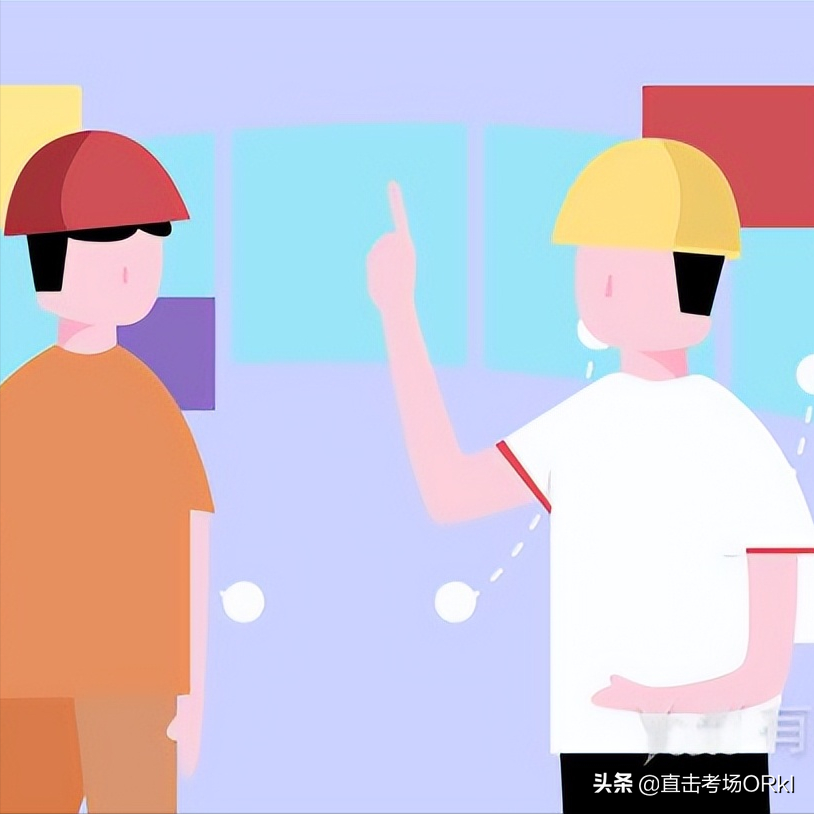 二建报考条件专业限制 专业不对口怎样考