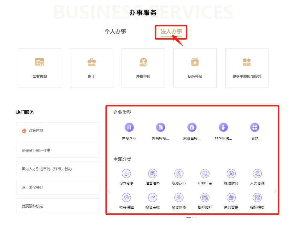 申请个人网站,怎么申请个人网站