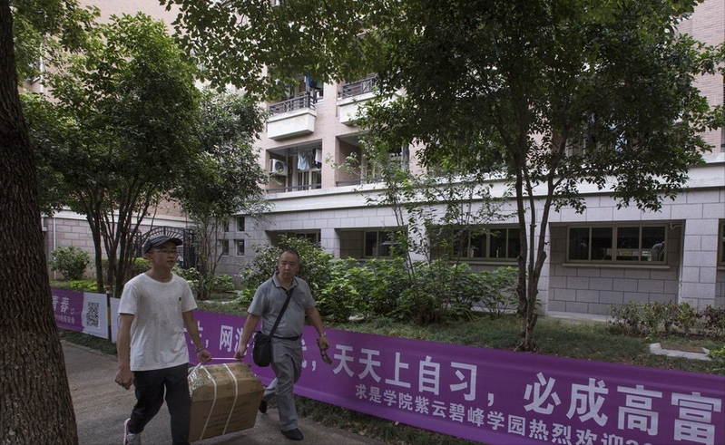 985大学生有多辛苦？浙大学霸晒出时间表，从清晨学到深夜是常事