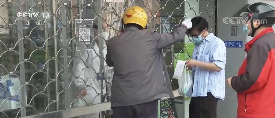 「凡人微光」我一定要竭尽全力为大家做点事情