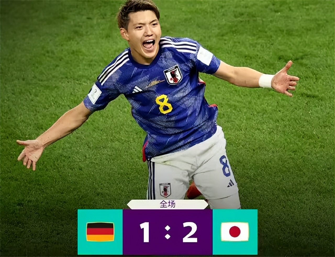 日本首次赢德国，球迷刷屏要求放假！德国赛前傲慢捂嘴，输球捂头