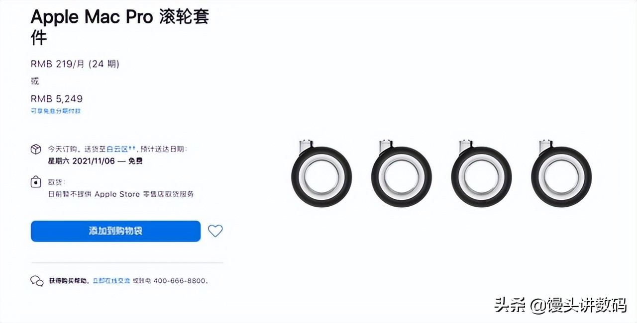 总结几款苹果产品配件，妥妥的都是“智商税”，也是吐槽最多商品