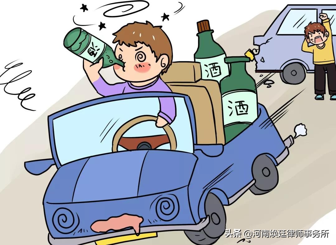 郑州交通事故律师：醉驾危险驾驶罪一般判多久？