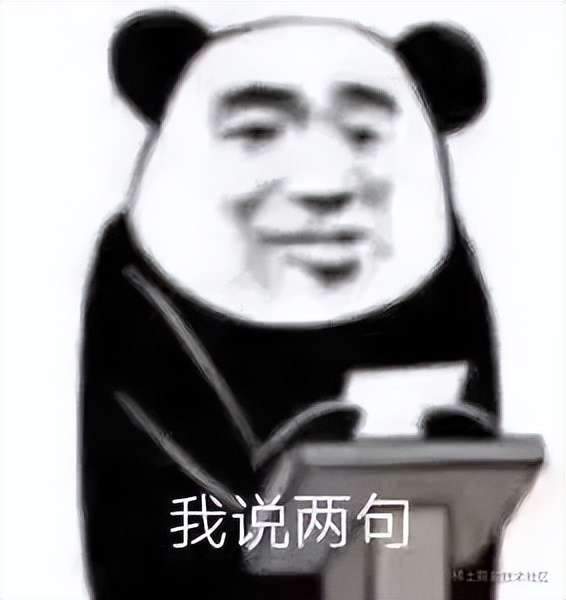 仿Android淘宝顶部导航栏的HorizontalScrollView Demo实例