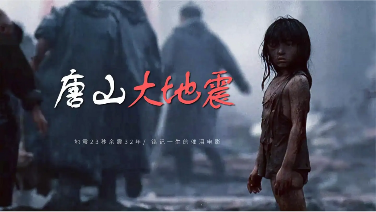 神秘的群演、张子枫的演技、冯导的卑微，成就了这部电影