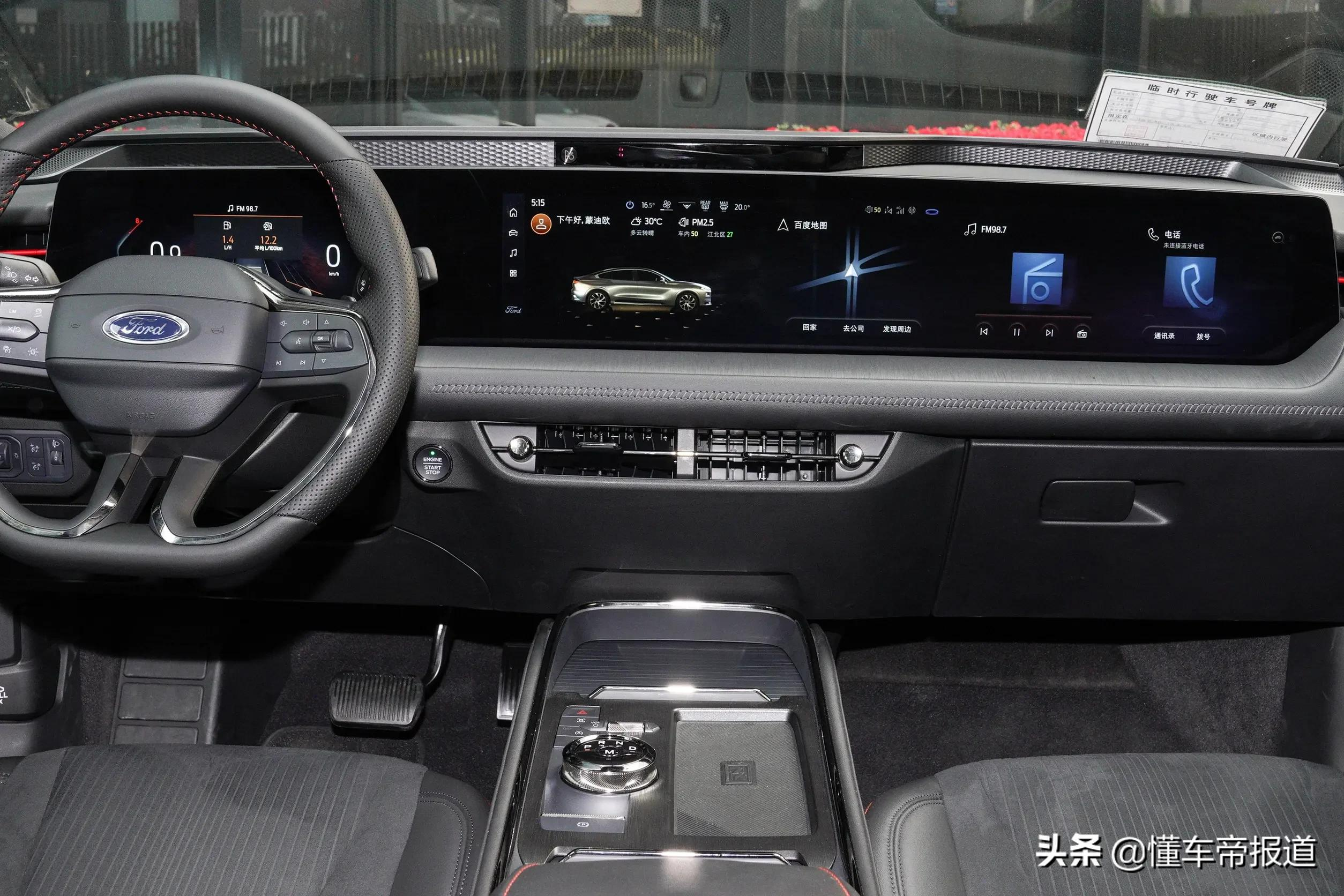 新车 | 挑战同级“销冠”有戏吗？新一代福特蒙迪欧对比丰田凯美瑞