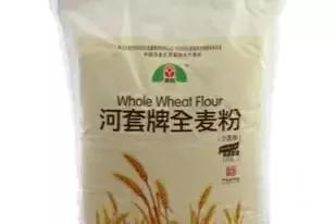 全国哪的面粉最好吃？经过鉴定，这13款面粉脱颖而出，有你家乡吗