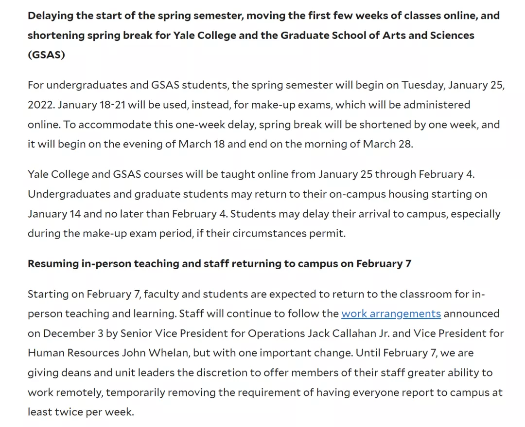 美国大学春季开学安排及疫苗政策汇总