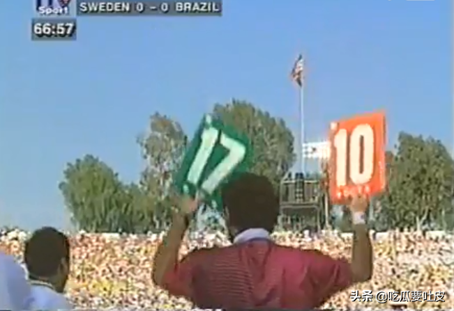 罗马里奥进球视频(1994世界杯半决赛，面对人高马大的瑞典队，罗马里奥如何一击制胜)