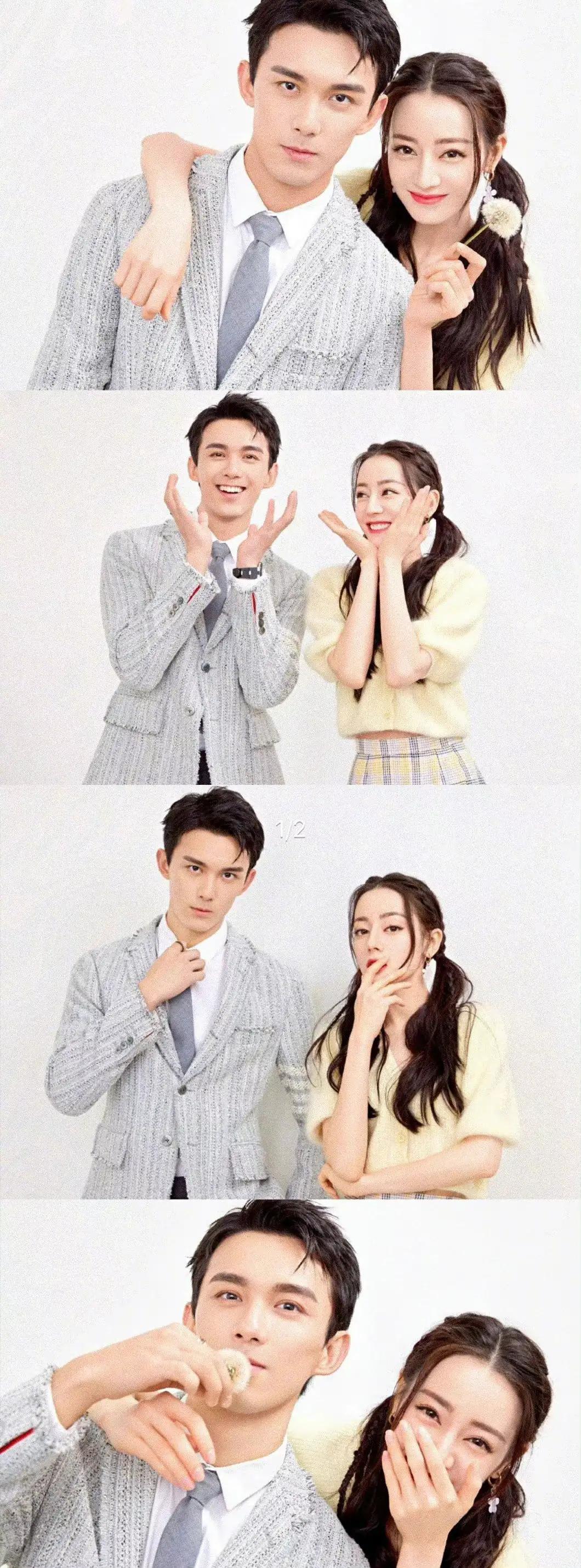 吴磊 x 迪丽热巴 | 陷进去了