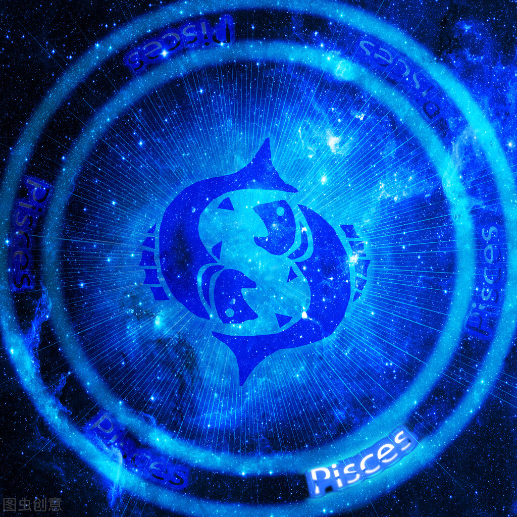 双鱼座+什么星座=钱生钱