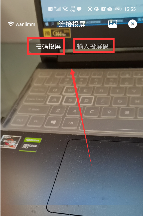 手機怎样投屏電視？这4种方法你需要知道，尤其是最后一种