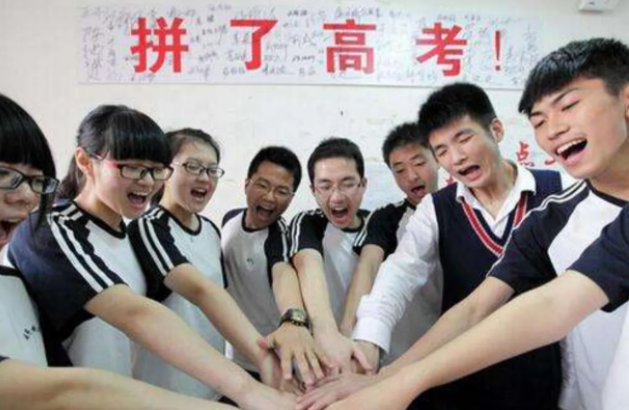 985/211毕业的研究生收入曝光，金额是亮点，难怪名校竞争大？