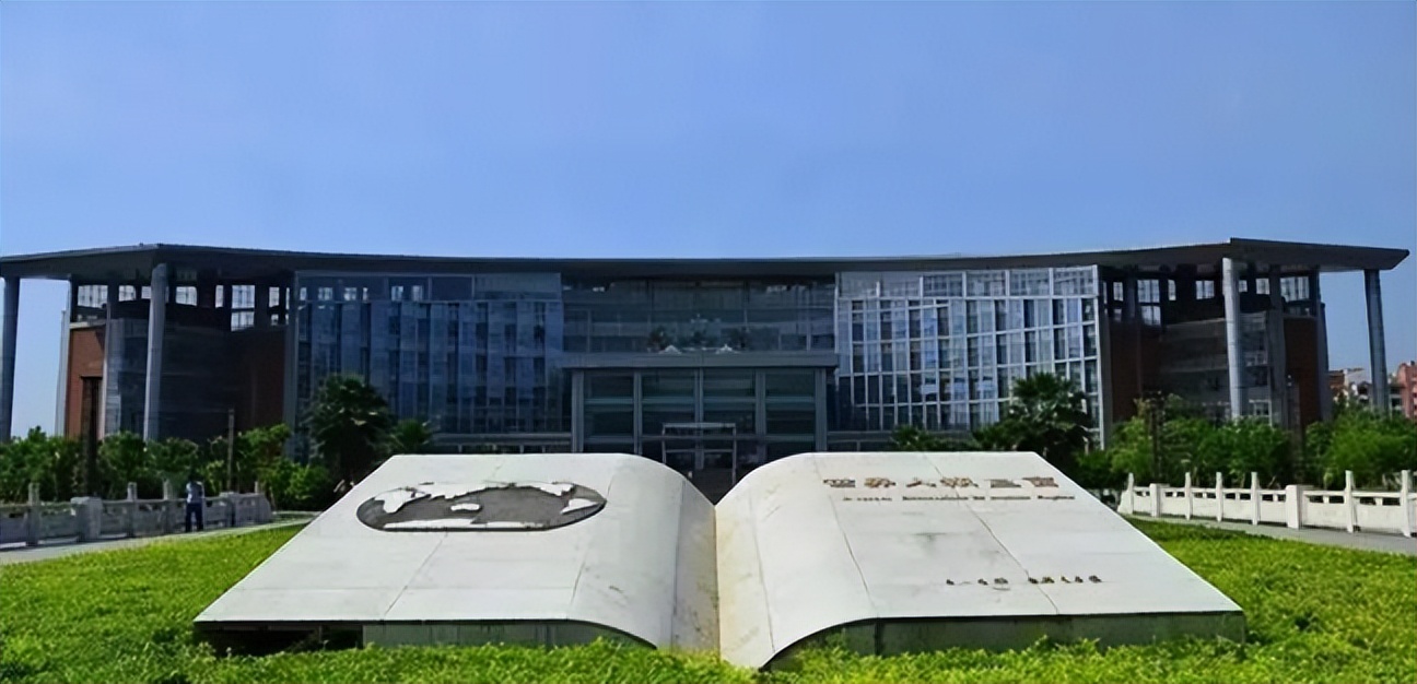 穷学术浩瀚，育时代英才！西南政法大学：法学黄埔，声传天下！