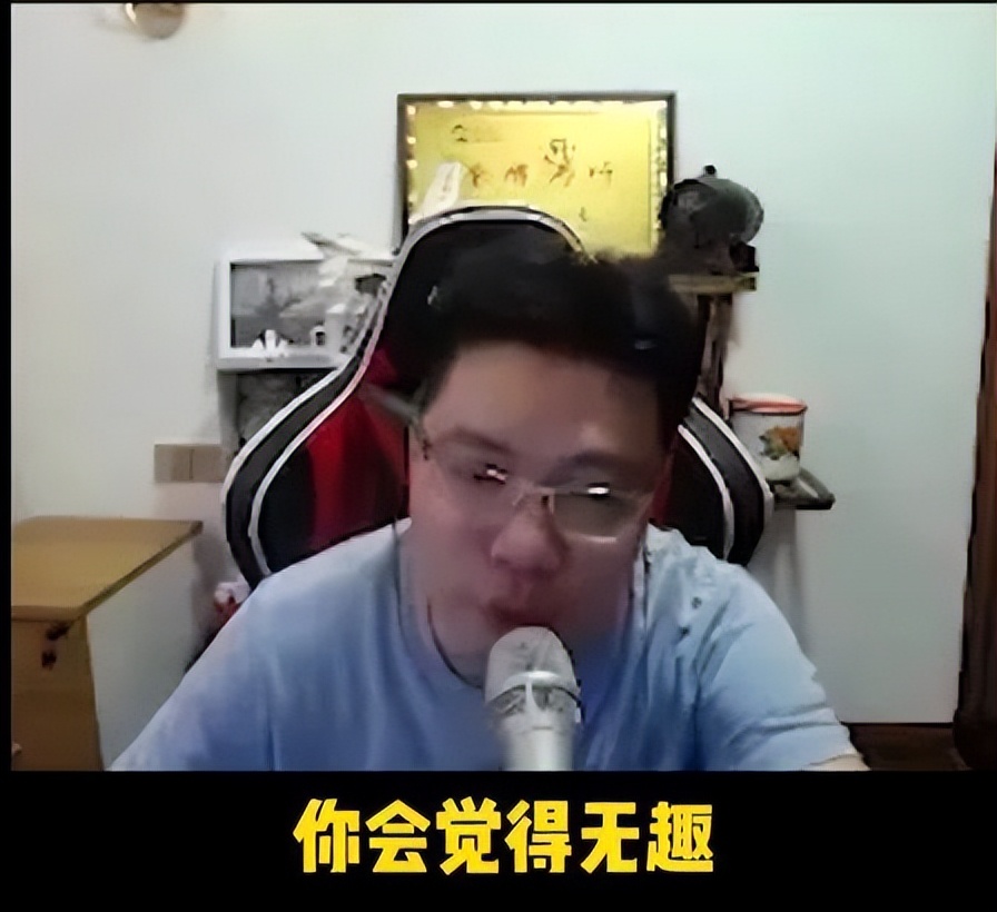 搞笑世界杯特效视频(又出狂言！大司马说花式足球比世界杯好看，喝多了胡说八道？)