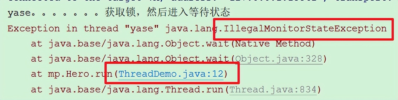 张小飞的Java之路——第二十四章——多线程——wait_notify