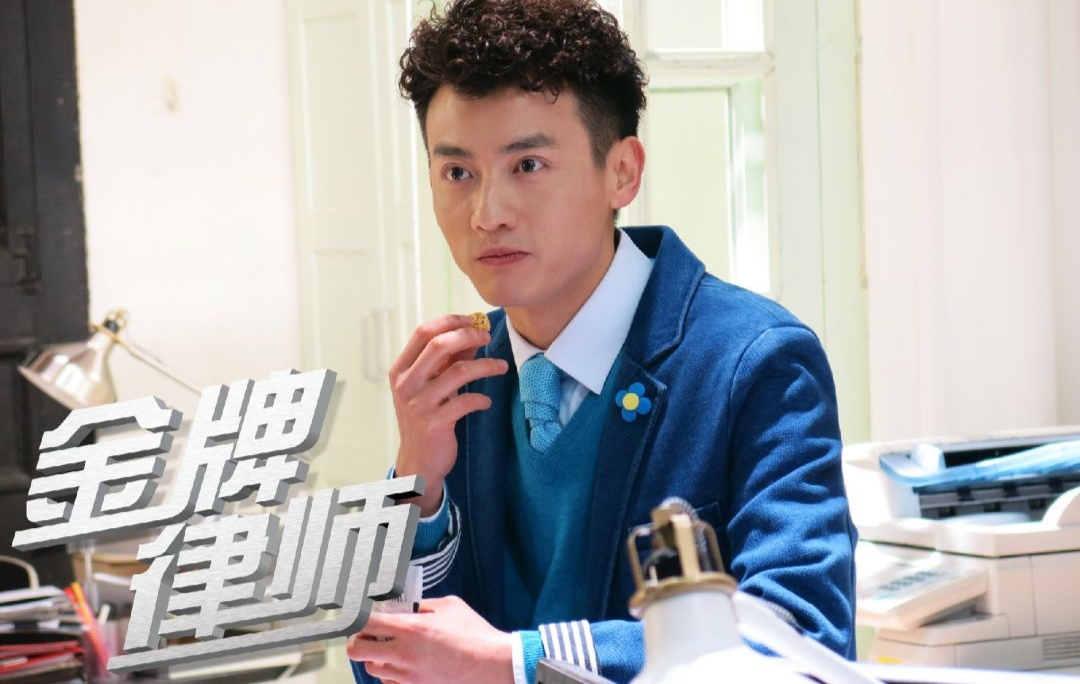 《我们的婚姻》42岁的是安被称为男德天花板，我是心疼了