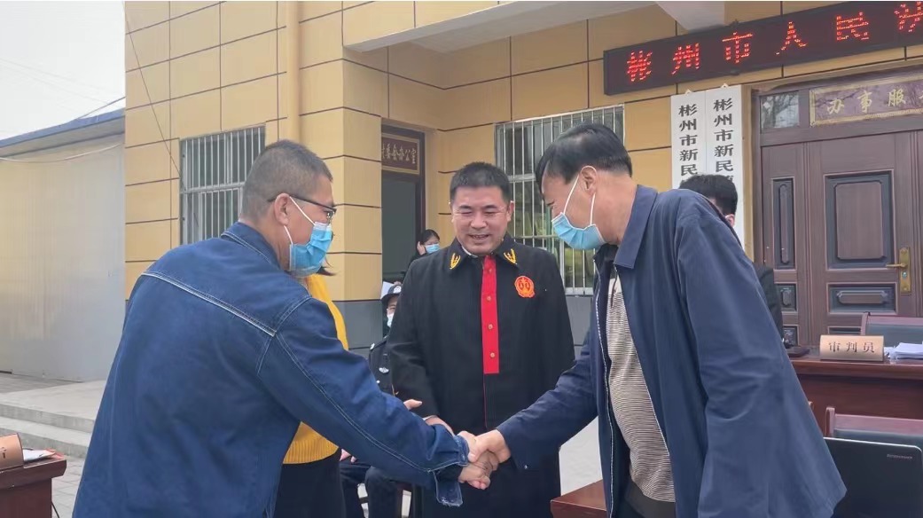 群众遇事·有法官——彬州法院庭长巡回办案｜院长带你去开庭