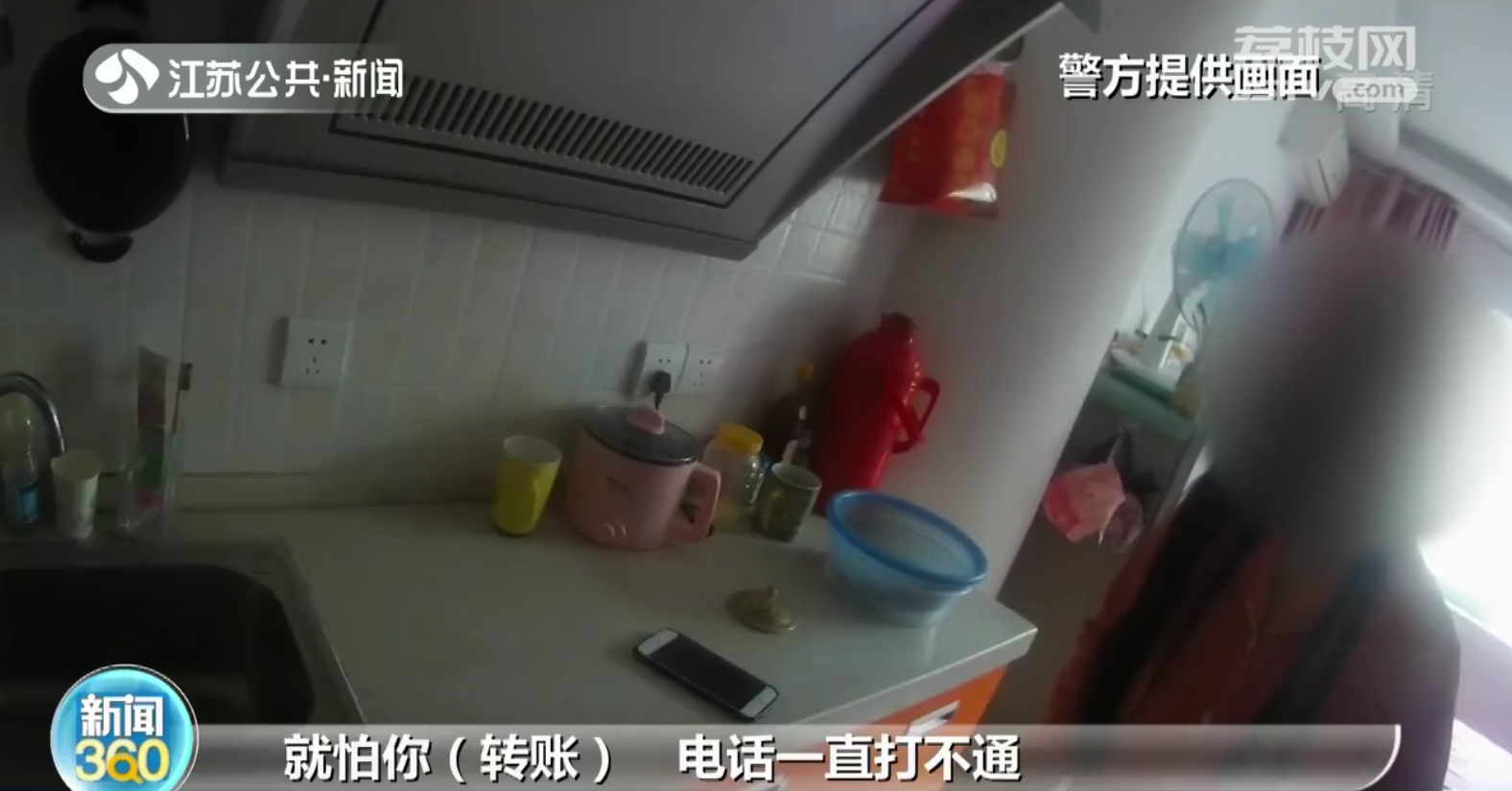 南京：女子遇防疫诈骗连挂8次预警电话 民警上门怒斥骗子