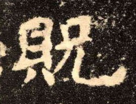盘点中国最稀缺的姓氏，点姓只有一人，你身边有这些姓氏的人吗？