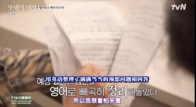 她24岁巅峰为爱退圈，狠甩渣男后74岁夺奥斯卡！前夫：帅气的复仇