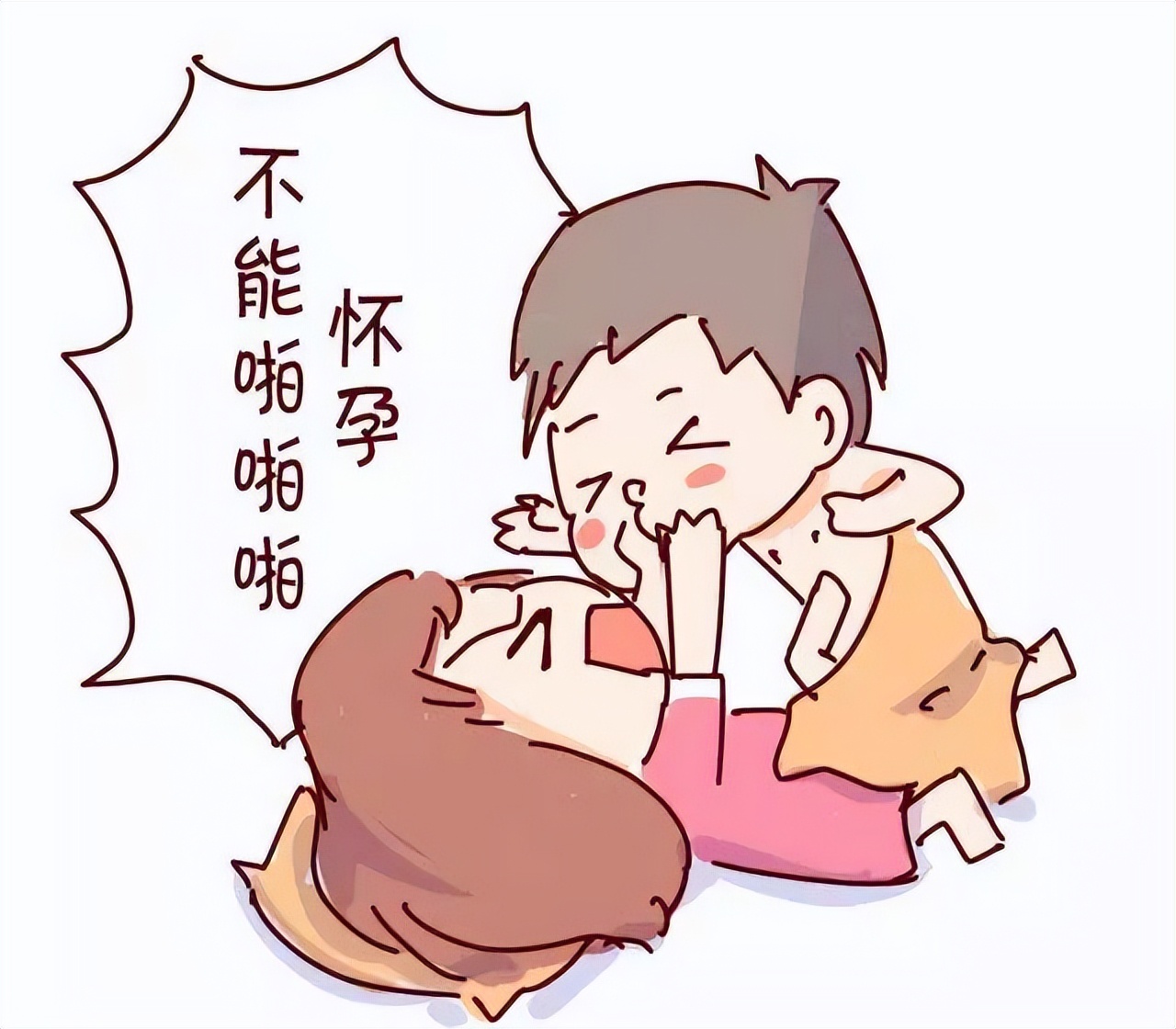 孕期怎么避免老公出軌（如何預防老公孕期出軌）