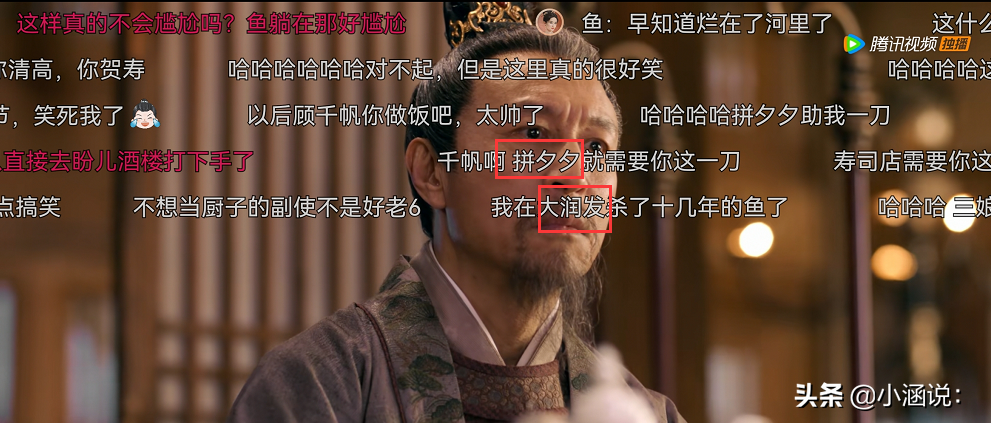 1.5亿广告费！喜茶把第一次给了刘亦菲