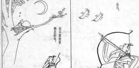 浅谈我国钓鱼的历史有多长