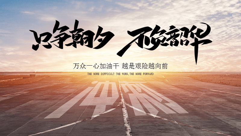 许昌学院因疫情隔离冲上热搜，感动的背后是学校领导和老师的托底