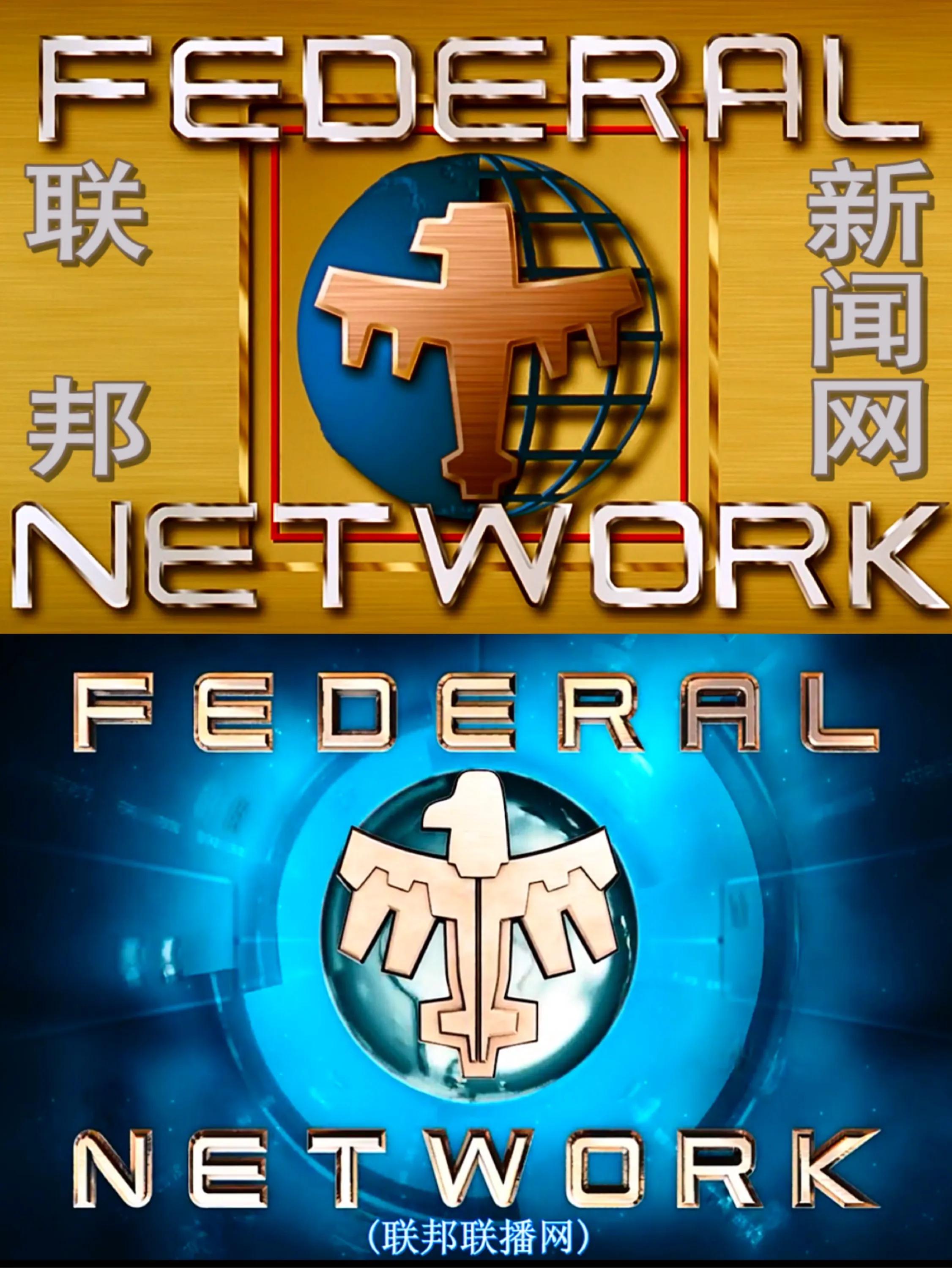 耐人寻味的《星河战队》三部曲