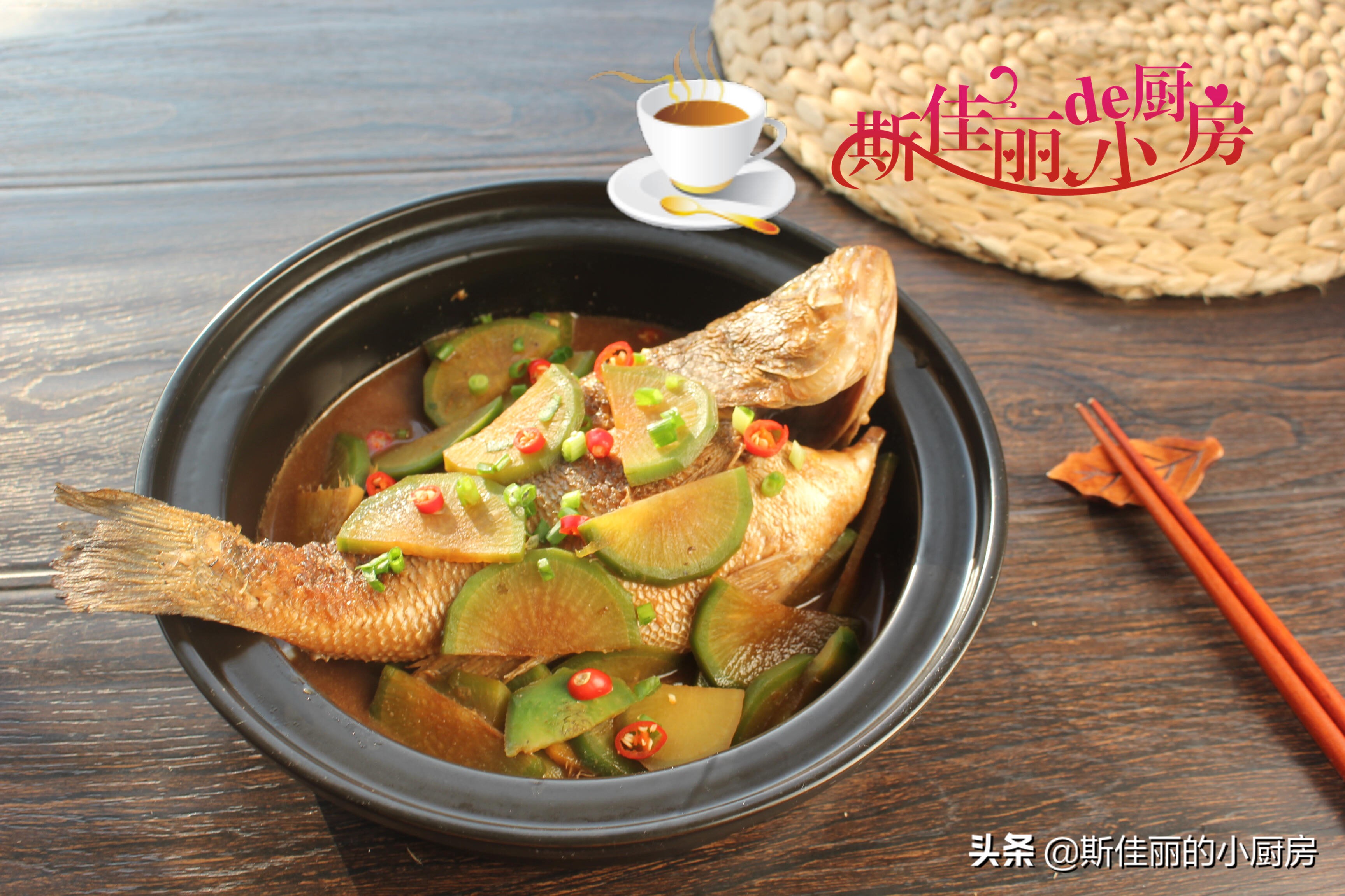 魚的做法,魚的做法大全家常菜