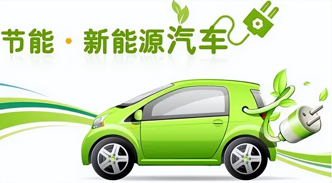利好连环 比亚迪破万亿新能源汽车风口不减 通胀见顶破产 美加息在即
