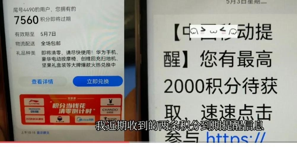 怎么在手机上看银行卡余额（微信已绑定银行卡怎么查余额）-第3张图片-昕阳网