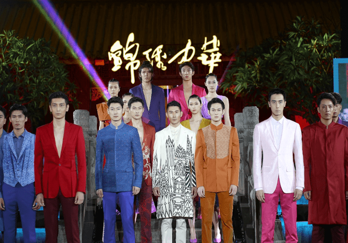 Vêtements chinois - innover sur la base de la tradition et créer de nombreuses marques "vêtements de temps"