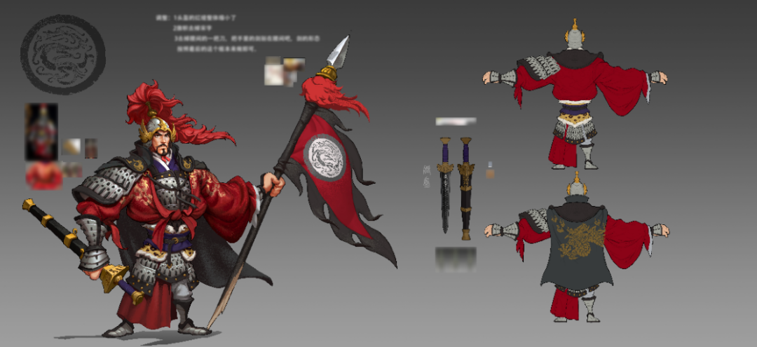 S3新英雄曝光：霍去病爆炸输出稳居C位，岳飞补强灼烧流