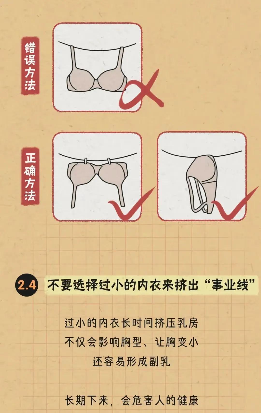 ص(de)Сô֣صĴС(xiao)ôͺţ-10ͼƬ-ǱϢ